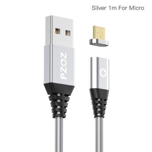 Магнітний кабель для заряджання телефона, смартфона Pzoz USB — Micro USB 1 метр VF11543 Сріблястий