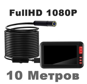 Жорсткий USB ендоскоп із 4.3" екраном FullHD 1080P Hard 10 метрів / 8 мм