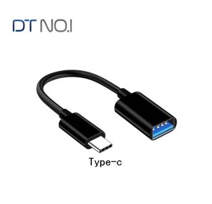 Перехідник, адаптер OTG USB 3.0 — Type-C для смартфона, телефона DT48