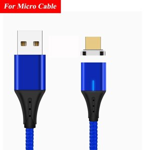 Магнітний кабель для швидкого заряджання телефона, смартфона Tiegem USB — Micro USB 2 метри DE43113 Синій