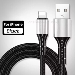 Кабель для швидкого заряджання iPhone USB — Lightning 2.4 A 1 м TG32. Кабель лайтінгів для айфона