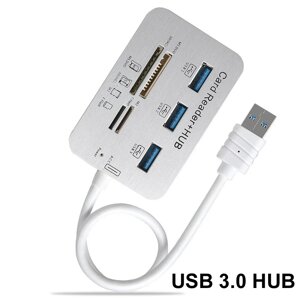 Хаб-перехідник Концентратор 7в1 HUB USB 3.0 / 3 Port USB + TF + SD (HC) + M2 + MS DUO / ЮСБ-хаб Кардридер F9