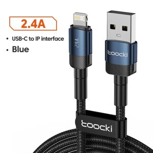 Кабель для швидкого заряджання iPhone USB — Lightning 2.4 A 1 м. Зарядний заряджання дріт шнур на айфон лайтінг DS62