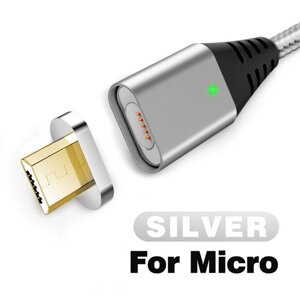 Магнітний кабель для заряджання телефона, смартфона USB — Micro USB 1 метр WE43133 Сріблястий