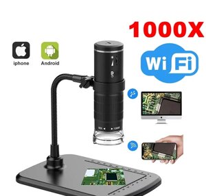 Wi-Fi цифровий мікроскоп 1000Х HD 1080P Digital Microscope для телефона, смартфона, планшета YU7100