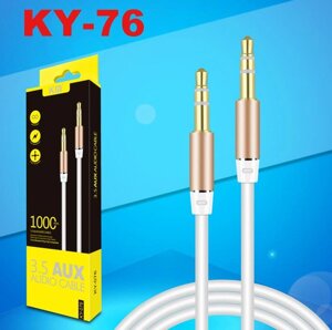 Кабель AUX 3.5 mm — 3.5 mm mini jack Kin FW11132 1 метр Золотистий