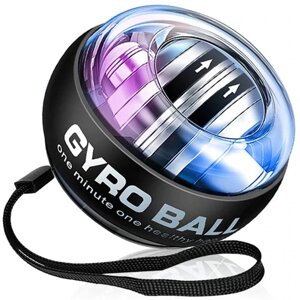 Тренажер гіроскопічний для пензлів рук Power LED Gyro Ball D110 Чорний. Кистьовий тренажер, Гіробол, Еспандер