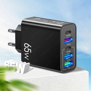 Мережевий зарядний пристрій зі швидким заряджанням 5 port 65 W PD Type-C USB. Заряджання для телефона, смартфона V71B