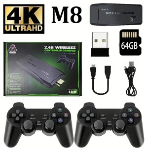 Ігрова ТВ Приставка з бездротовими Джойстиками HDMI Game Stick Lite M8 64Gb 10000 ігор 4K Ultra HD DS44