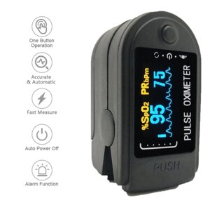 Пульсоксиметр напальний Oximeter GU52-B. Пульсометр оксиметр на палець. Вимірювач пульсу, кисню на палець