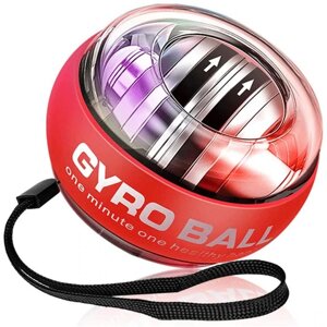 Тренажер гіроскопічний для пензлів рук Power LED Gyro Ball D110 Червоний. Кистьовий тренажер, Гіробол, Еспандер