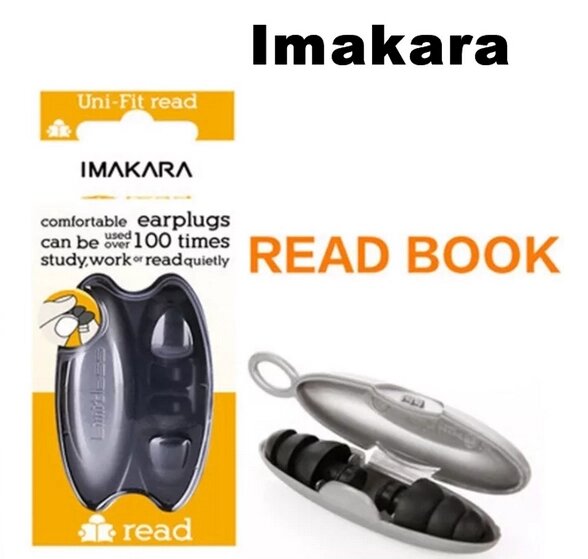 Універсальні беруші для роботи, сну, перельотів, стрільби Imakara FE112R. Протишумні вкладиші від хропіння від компанії А11 - фото 1