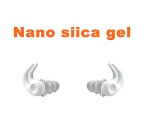 Універсальні силіконові беруші для роботи, сну, перельотів, стрільби NA25G. Протишумні вкладиші від хропіння