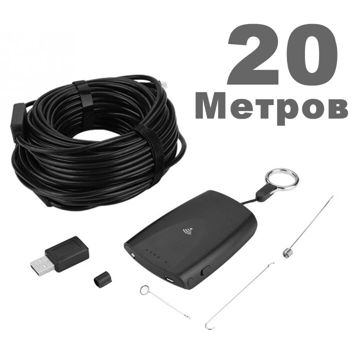 Wi-Fi USB ендоскоп Soft 2.0MP FullHD 1200P 20 метрів / 5.5 мм / Android, IOS, PC від компанії А11 - фото 1