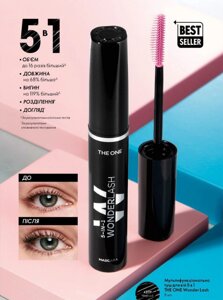 Мультифункціональна туш для вій 5в1 THE ONE Wonder Lash 42119 oriflame cosmetics 8ml