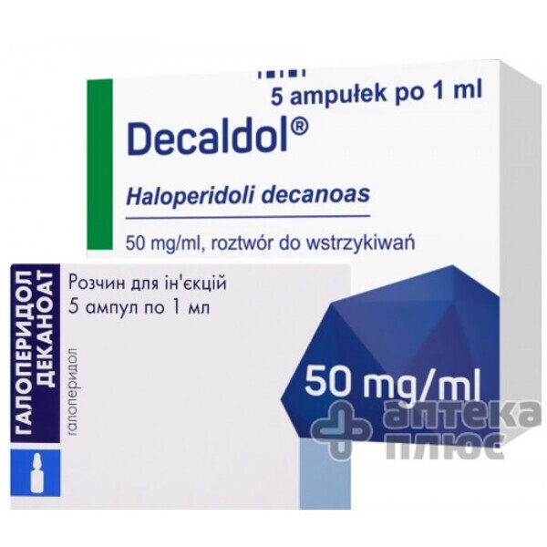Галоперидол деканоат (Декалдол) 50 мг/мл в ампулах по 1 мл 5 шт від компанії Аптека Плюс - фото 1