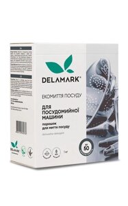 Засіб для миття посуду в посудомийній машині Delamark1 кг (4820152330376)