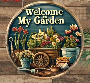 Табличка / постер ( дерево) "Ласкаво Просимо до мого саду " /Welcome to My Garden декор