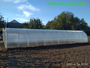 Теплиця 3*12*2 (ш. д. в.) 36кв. м., покриті полікарбонатом, від виробника