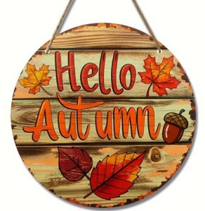 Табличка / постер ( дерево) Привіт осінь / "Hello Autumn " декор