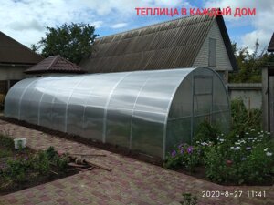 Теплиця "ЕЛІТ" 3*10*2 (ш. д. в.), 30кв. м., покриті полікарбонатом, від виробника
