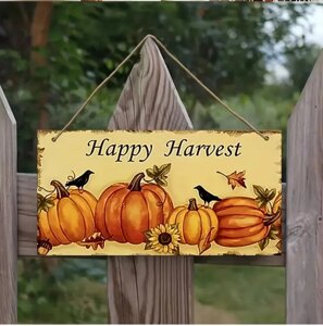 Табличка / постер ( дерево) Гарного врожаяю/ "Happy Harvest "