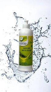 Засіб для миття посуду, Jitlo