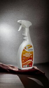 Засіб для видалення жиру, Jitlo
