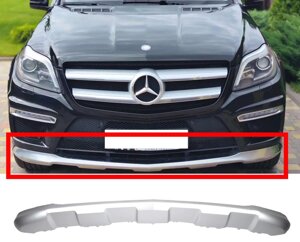 Накладка переднього бампера на Mercedes GL-Class X166 2012-2015 року ( Матовий хром)