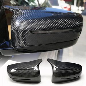Кришки дзеркал M-Look Карбон V2 для BMW 7 серія G11/G12
