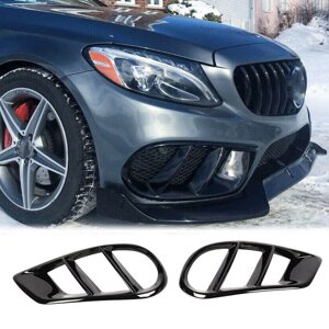 Накладки на протитуманки (для C43 AMG 2015-2019, Пластик) для Mercedes C-сlass W205 рр