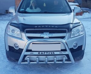 Передній захист кенгурятник WT004 (нерж) Chevrolet Captiva 2006-2011-