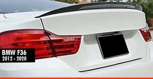 Спойлер DPT (для F36, чорний глянець) для BMW 4 серія F-32 2012-2020 рр