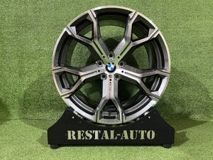 Диски BMW ( Gray Chrome ) R22 різноширокі ( 5x112 )