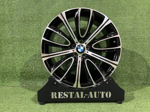 Диски BMW ( Chrome Black ) R20 різноширокі ( 5x112 )