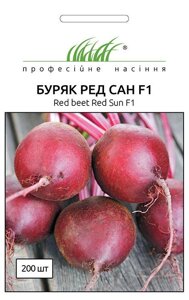 Буряк Ред сан F1 200 шт кругла United Genetics