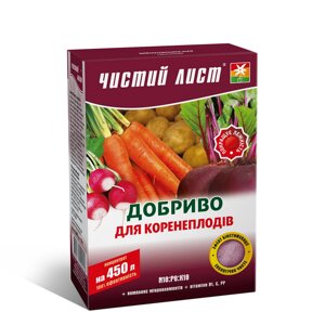 Добриво Чистий лист Коренеплоди 300г