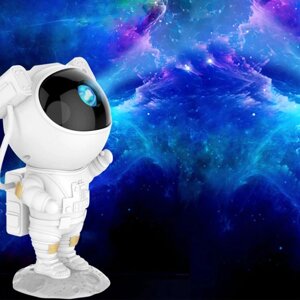 Ночник-проектор космонавт Світильник проектор космонавт Дитячий нічник-проектор зоряного неба