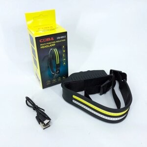 LED Ліхтар налобний BL-W689-LM+2COB (white+red) датчик руху, Ліхтарик на голову із зарядкою