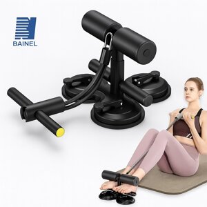 Багатофункціональний Упор для Преса на Присоску (Sit Up Bar) з Регулюванням Висоти (Тренажер для дому)