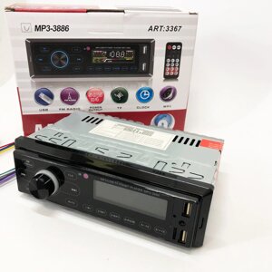 Автомагнітола з сенсорним дисплеєм MP3 3886 ISO 1DIN багатофункціональна, Мультимедіа для автомобіля
