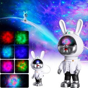Світильник нічник Астронавт у формі кролика-космонавта Rabbit Star 23 см з ефектом зоряного неба та пультом в Києві від компанії MixMiraMаrket