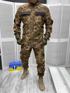 Костюм армійський infantry 3-2! (осінь)