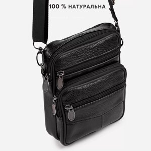 Стильна чоловіча сумка через плече з натуральної шкіри, компактний розмір, багато відділень
