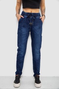 Джинси жіночі, колір синій, 238R153