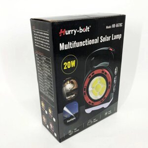 Переносний ліхтар прожектор 6678С-3LED+5COB із сонячною панеллю та функцією Power Bank, ручний прожектор