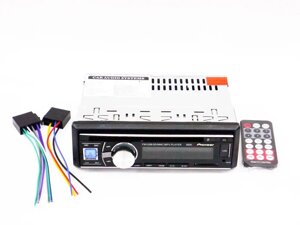 ОЧЕНКА! Автомобільна магнітола DVR DVD-8500 1DIN Lid Чорна (Плохе паковання 3027)