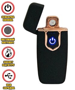 Запальничка USB Classic Lighter 712, 6747, металевий