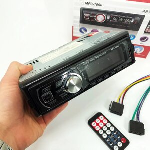 Автомагнітола MP3-1096 BT ISO зі знімною панеллю 4х50W, Магнітофон для машини авто автомобіля