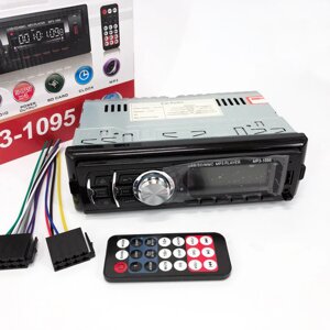 Автомагнітола MP3 1095/7336 BT ISO зі знімною панеллю 1DIN 4х50Вт, Автомагнітола стерео звук